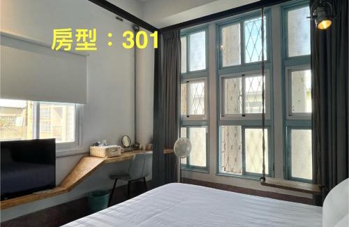 Tainan City Centre House | Top-Rated 阡陌 - Pet Friendly Stay with On-site Dining