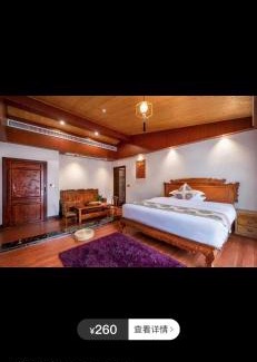 Yangshuo Hotel | Discover 阳朔梧桐嘉轩寻龙庭酒店 with Pool & Hot Tub