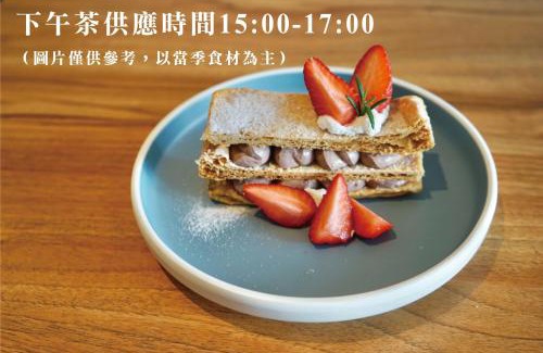 Hengchun House | Relaxing Stay at AlphaVilla with Pool & Hot Tub Amenities