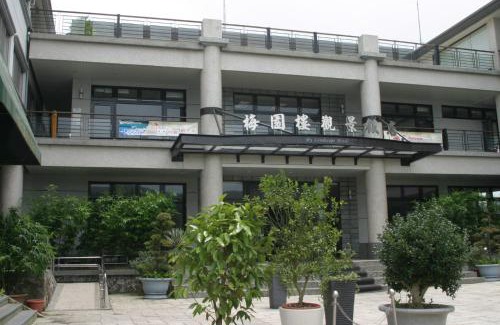 Fanlu Hotel | Experience Scenic Views at 阿里山梅園樓觀景飯店