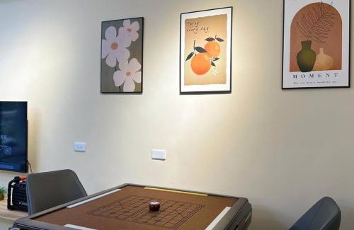 Hualien City Centre Villa | Discover Family-Friendly Stay at Moshan Flower Retreat