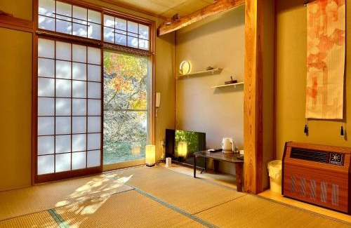 Katashina Hotel | Experience Ryokans in Shirane, Japan with Hot Tub Amenities