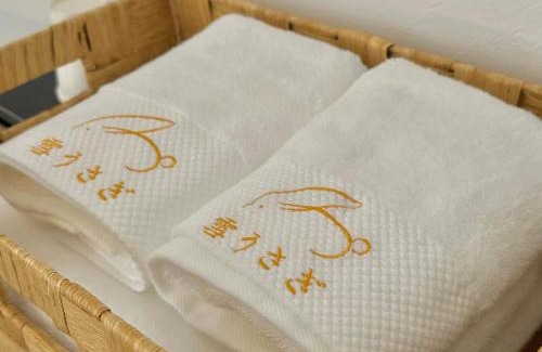 Katashina Hotel | Experience Ryokans in Shirane, Japan with Hot Tub Amenities