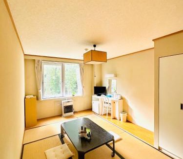Yuzawa-machi Hotel | Experience Ski-In/Ski-Out Bliss at HOTEL JUSTICE