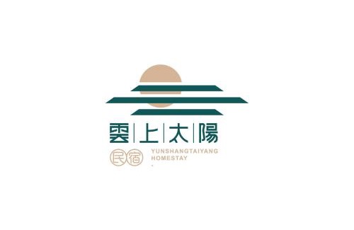 Shoufeng Bed & Breakfast | Unforgettable Oceanfront Escape at 雲上太陽villa