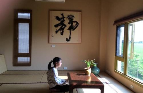 Dongshan Bed & Breakfast | Yunting B&B: Guest Favorite with Family-Friendly Amenities