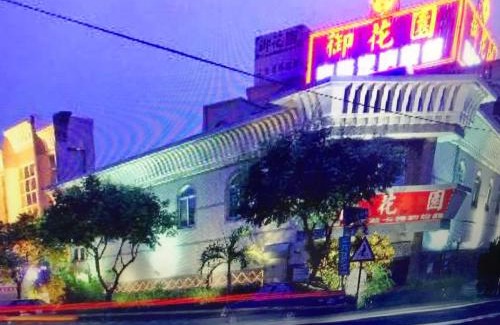 Douliou Hotel | Inviting Yulin Douliu Garden Motel: Pet-Friendly Retreat