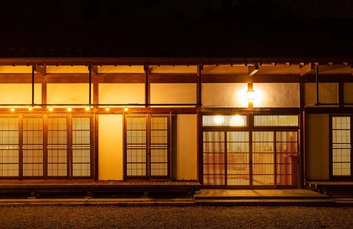 Tenei-mura House | Experience Comfort at 響きの宿 - Pet Friendly & Hot Tub