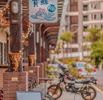 Toucheng House | Oceanfront Bliss at 頭城遊龍戲鳳賞鯨之家