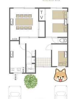 Shirahama House | Discover 風乃家 Kaze No Ya: Pet & Child Friendly Retreat