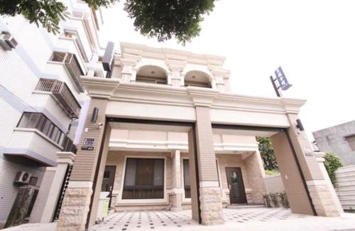 Hualien City Centre House | Pet-Friendly Stay at 風雅御民宿 with Hot Tub Relaxation