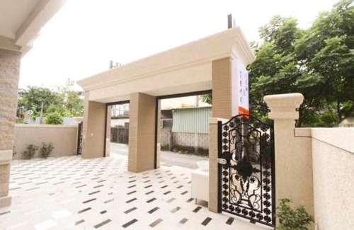 Hualien City Centre House | Pet-Friendly Stay at 風雅御民宿 with Hot Tub Relaxation