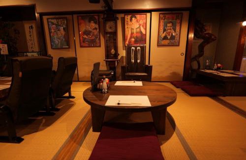 Shimohara House | Discover Comfort at 飛騨金山 古民家宿 恩家 -おんや-
