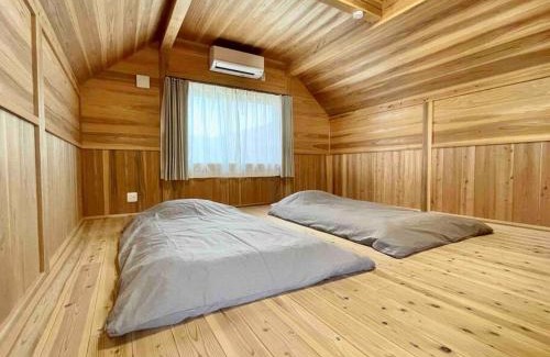 Tosa House | Explore Nature at Wood House - Guest Rated 9.8/10