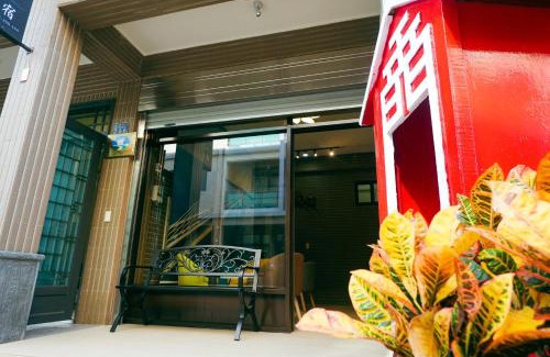 Jinning Bed & Breakfast | Pet-Friendly Art B&B: Guest Rated 9/10 for Family Stays