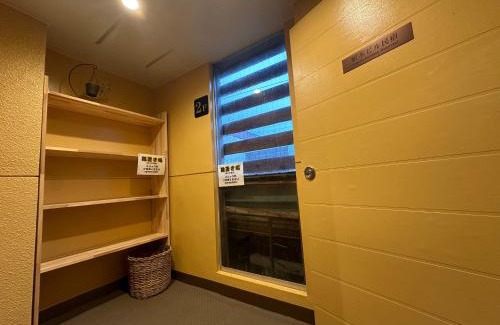 Yuzawa-machi Hotel | Discover Comfort at 駅本ビル民宿 - Family-Friendly Retreat