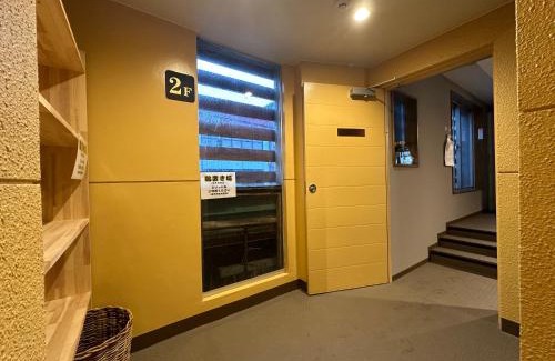 Yuzawa-machi Hotel | Discover Comfort at 駅本ビル民宿 - Family-Friendly Retreat