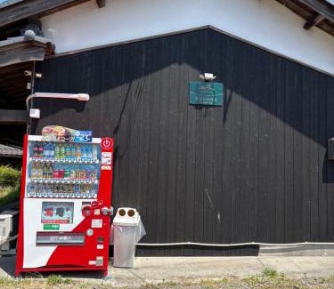 Takashima Villa | Lakefront Retreat in Takashima with Free BBQ and Bikes