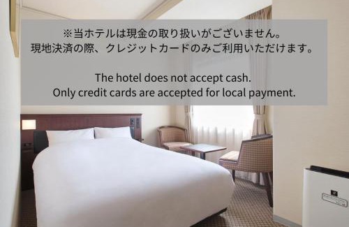 Fukuda Machi Hotel | Family-Friendly Stay at 高松パークホテル