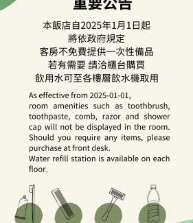 Lingya District Hotel | Family-Friendly Retreat at 高第商旅 Gaudi Hotel