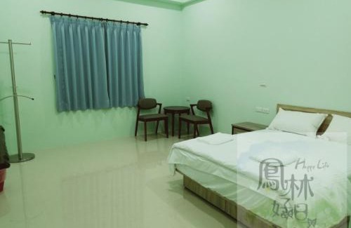 Fenglin House | Discover 鳳林好日子: Family-Friendly Retreat with Top Reviews