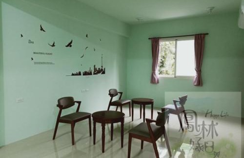 Fenglin House | Discover 鳳林好日子: Family-Friendly Retreat with Top Reviews