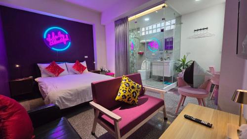 Lukang House | Relax at 鹿境水岸Deer Paradise: 9/10 Guest Rated Retreat