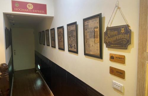 Qingshui District Bed & Breakfast | Enchanting Magic Deer House: Child-Friendly Retreat