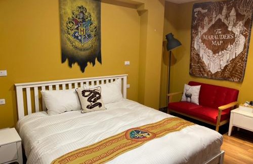Qingshui District Bed & Breakfast | Enchanting Magic Deer House: Child-Friendly Retreat