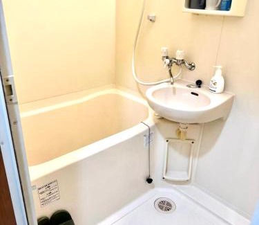 Nagawa Apartment | 鹿鸣新荣