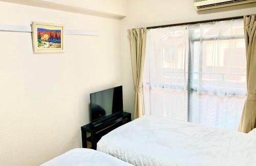 Nagawa Apartment | 鹿鸣新荣