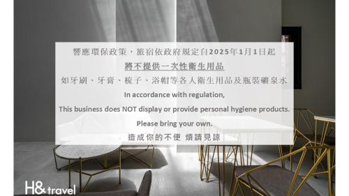 Hengchun Old Town House | Family-Friendly Retreat at Black Horn B&B with High Ratings