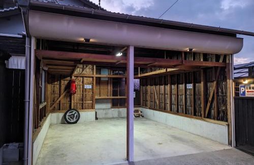 Mitoyo House | Family-Friendly 龍のお宿 with Outstanding 9.4/10 Rating