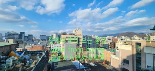 Seogang-dong Apartment | 공원, Hongdae park forest