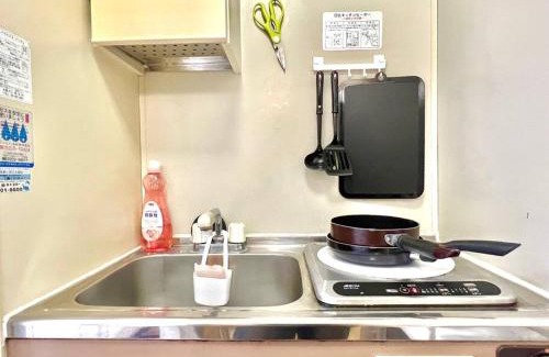 Naniwa Apartment | Convenient Stay Near Namba Station - Pet & Child Friendly