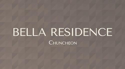 Chuncheon Apartment | Family-Friendly Retreat at Chuncheon Bella Residence