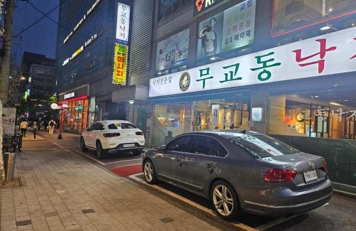 Gueui-dong Apartment | 신규 6인 2호선 강변역 5분 건대 성수 KSPO DOMe 롯데타워 강남 DDP