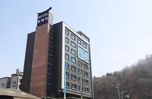 Jung-gu Hotel | 인천 월미도 두바이 관광 호텔