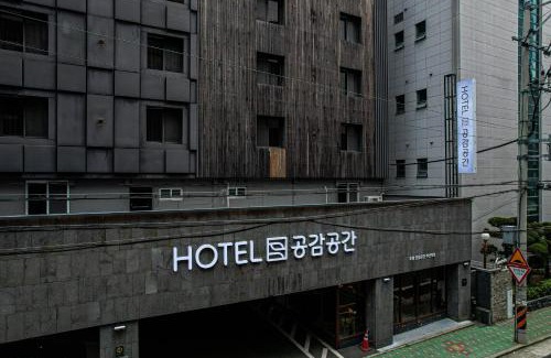 Jungang-dong Hotel | Discover Comfort at Bcent Hotel: Family-Friendly Amenities