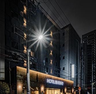 Jungang-dong Hotel | Discover Comfort at Bcent Hotel: Family-Friendly Amenities