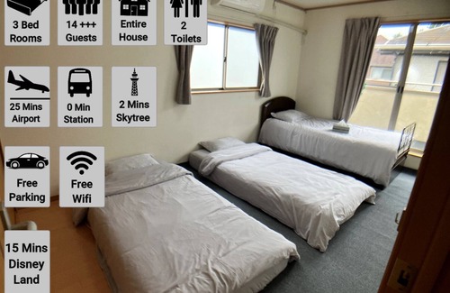 Sumida House | Convenient Stay Steps from Asakusa, Ueno & Skytree