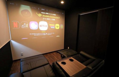 Fujikawaguchiko Apartment | Family-Friendly Getaway at 08 Resort Club - Theater