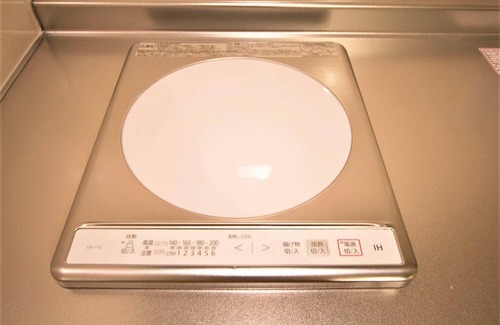 Asahikawa Apartment | Convenient Stay at Asahikawa Station with Family Amenities