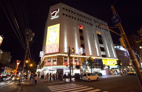 Asahikawa Apartment | Convenient Stay at Asahikawa Station with Family Amenities
