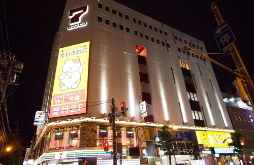 Asahikawa Apartment | Convenient Stay at Asahikawa Station with Family Amenities