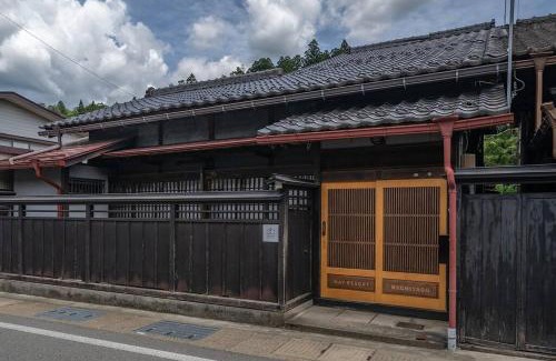 Hida Takayama Onsen House | Exclusive Stay at WAT RESORT: Family-Friendly Townhouse
