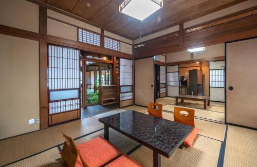 Hida Takayama Onsen House | Exclusive Stay at WAT RESORT: Family-Friendly Townhouse