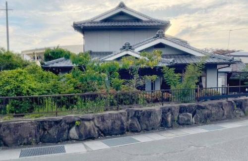 Onomichi Villa | Experience Kiso House: Your Family-Friendly Retreat