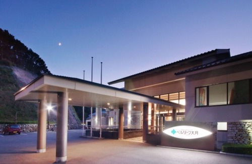 Otsuki House | Experience Comfort at Hatagun Kōchi with Spa Amenities