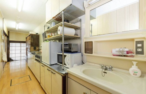 Kita Ward House | Convenient Getaway Near JR Enmachi Station, Kyoto